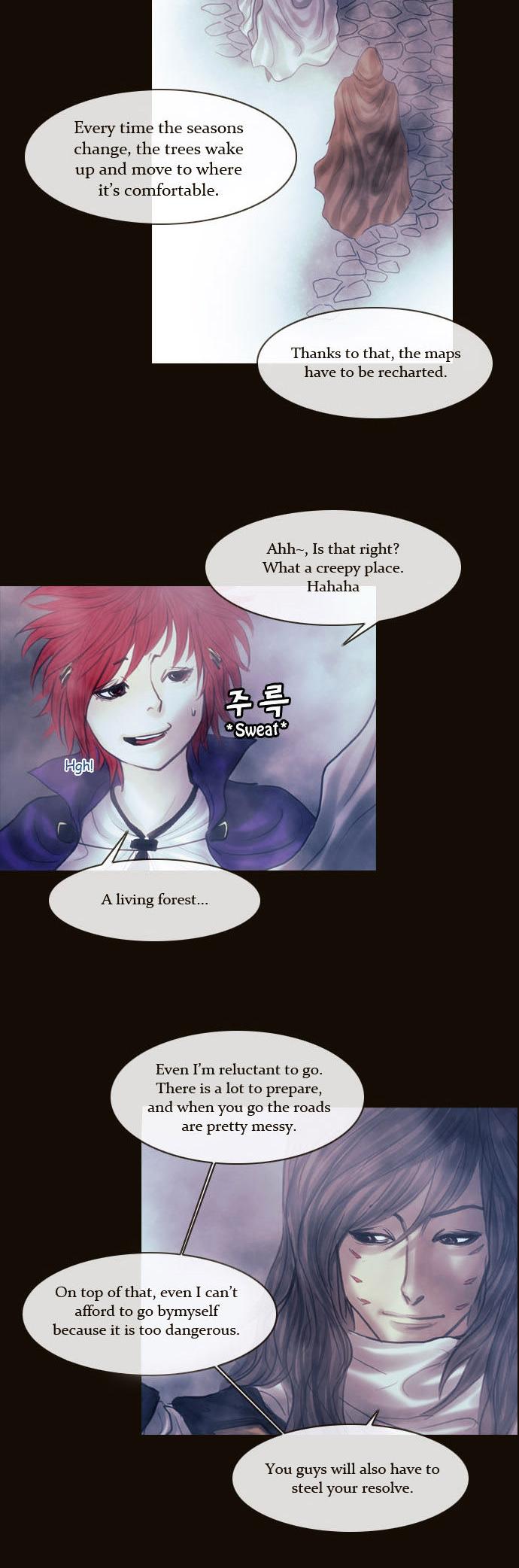 Magician (KIM Sarae) Chapter 1.112 page 9 - Vol.1 Chapter 112 : Four Gazes (03)