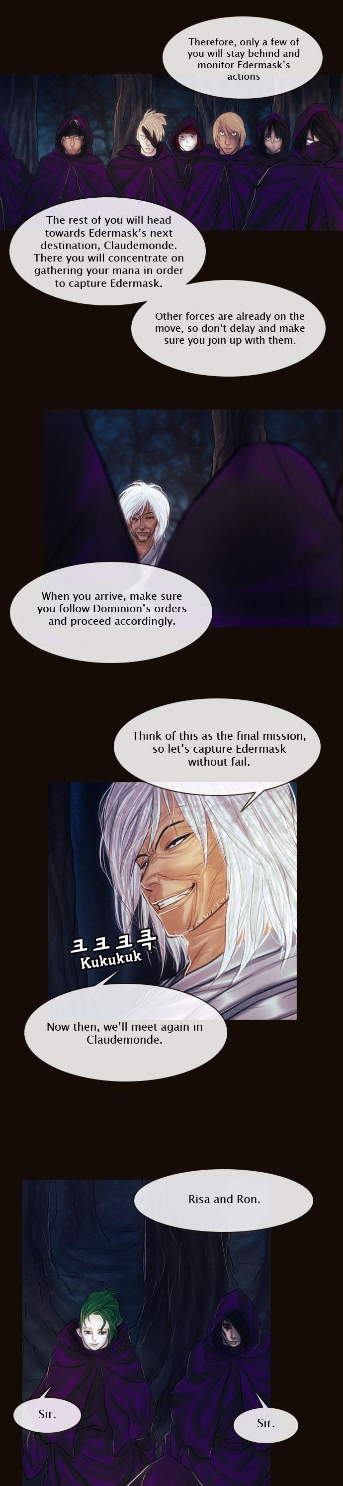 Magician (KIM Sarae) Chapter 1.113 page 10 - Vol.1 Chapter 113 : Four Gazes (04)