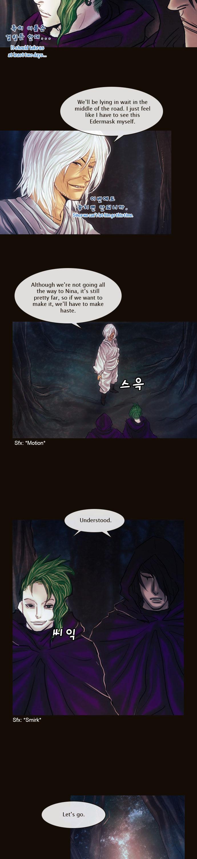 Magician (KIM Sarae) Chapter 1.113 page 12 - Vol.1 Chapter 113 : Four Gazes (04)