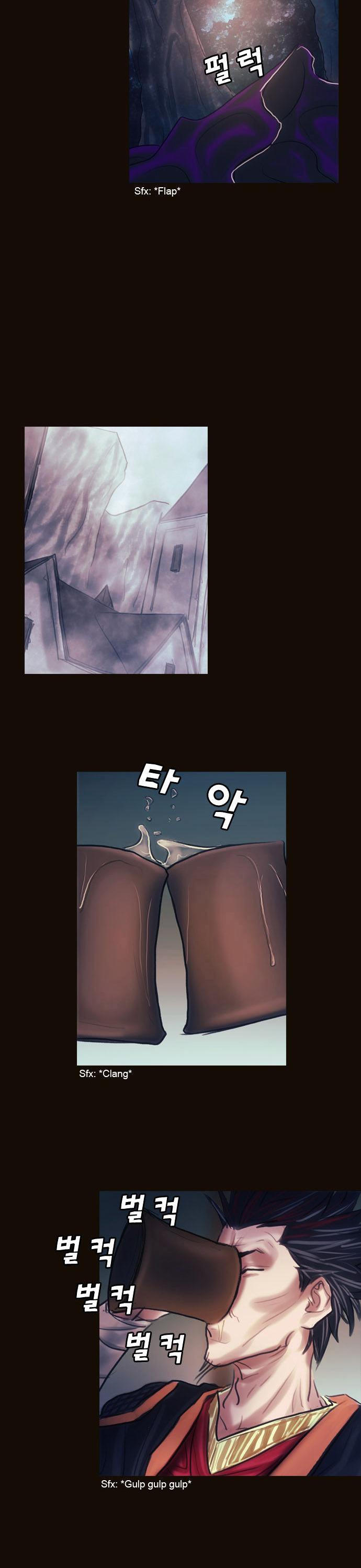 Magician (KIM Sarae) Chapter 1.113 page 13 - Vol.1 Chapter 113 : Four Gazes (04)