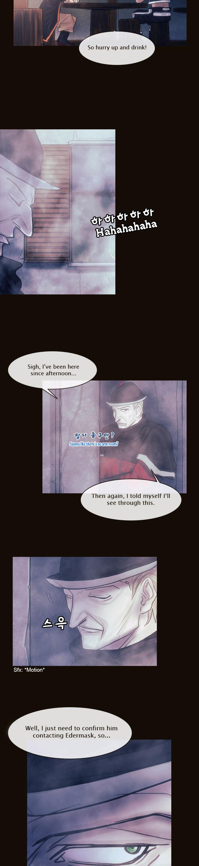 Magician (KIM Sarae) Chapter 1.113 page 15 - Vol.1 Chapter 113 : Four Gazes (04)