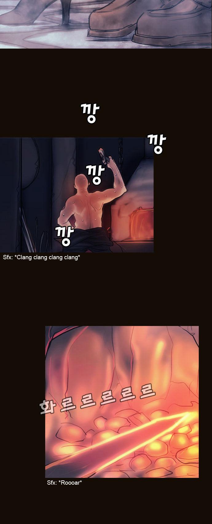 Magician (KIM Sarae) Chapter 1.113 page 17 - Vol.1 Chapter 113 : Four Gazes (04)