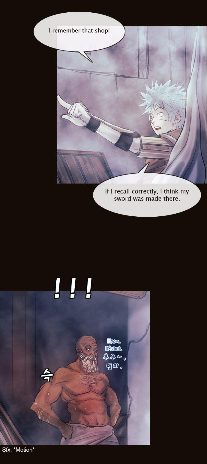Magician (KIM Sarae) Chapter 1.113 page 20 - Vol.1 Chapter 113 : Four Gazes (04)