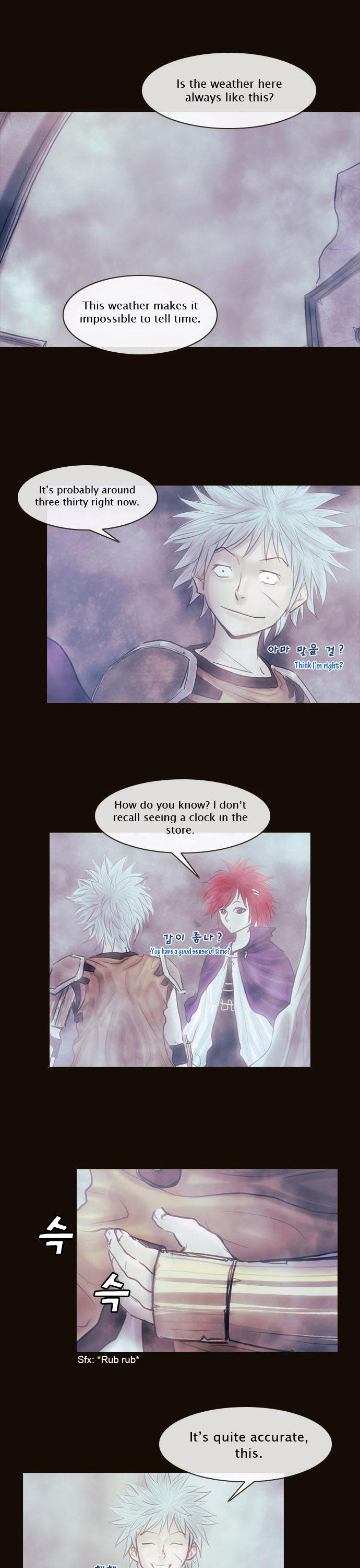 Magician (KIM Sarae) Chapter 1.113 page 4 - Vol.1 Chapter 113 : Four Gazes (04)