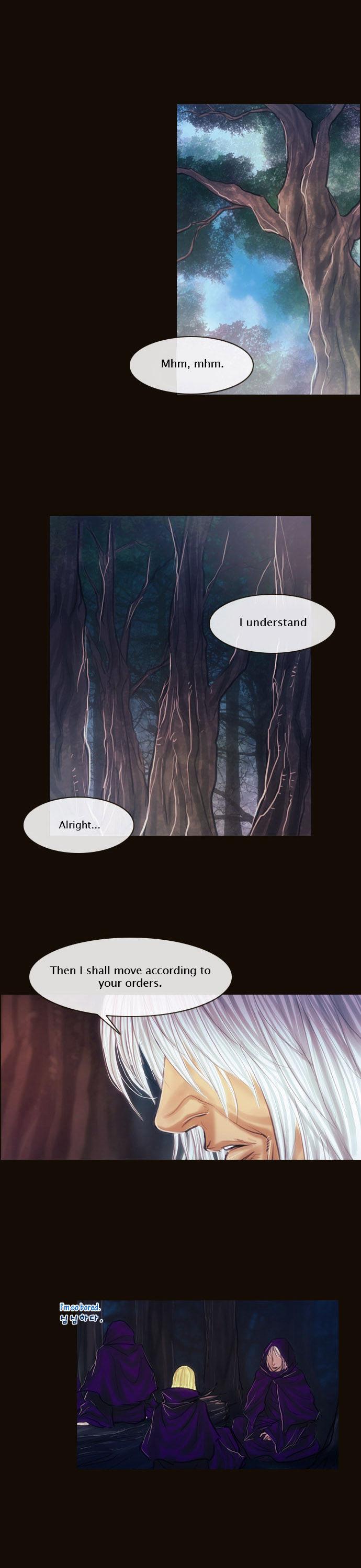 Magician (KIM Sarae) Chapter 1.113 page 8 - Vol.1 Chapter 113 : Four Gazes (04)