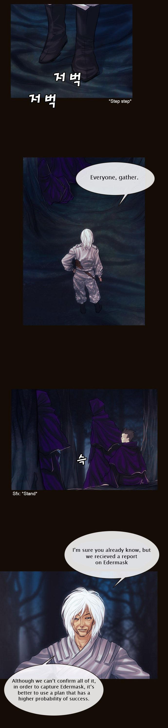 Magician (KIM Sarae) Chapter 1.113 page 9 - Vol.1 Chapter 113 : Four Gazes (04)