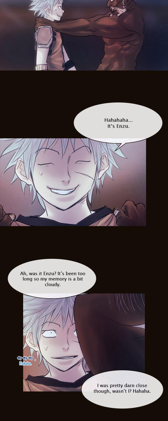 Magician (KIM Sarae) Chapter 1.114 page 12 - Vol.1 Chapter 114 : Four Gazes (05)