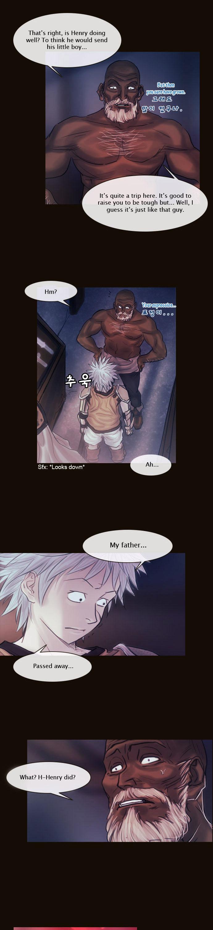 Magician (KIM Sarae) Chapter 1.114 page 13 - Vol.1 Chapter 114 : Four Gazes (05)
