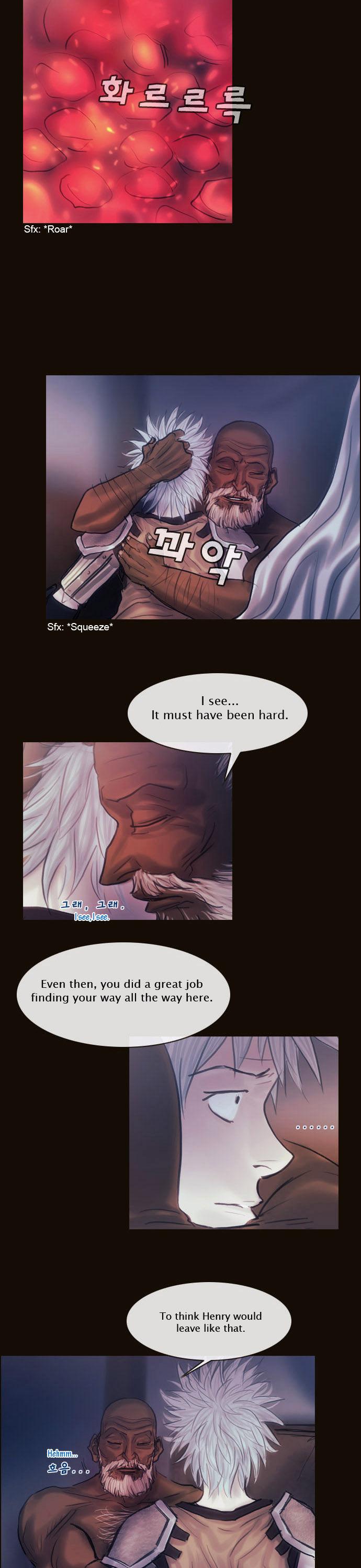 Magician (KIM Sarae) Chapter 1.114 page 14 - Vol.1 Chapter 114 : Four Gazes (05)