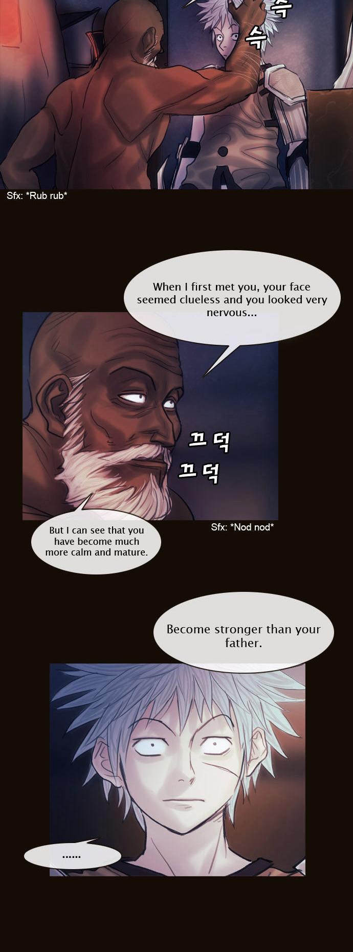 Magician (KIM Sarae) Chapter 1.114 page 20 - Vol.1 Chapter 114 : Four Gazes (05)
