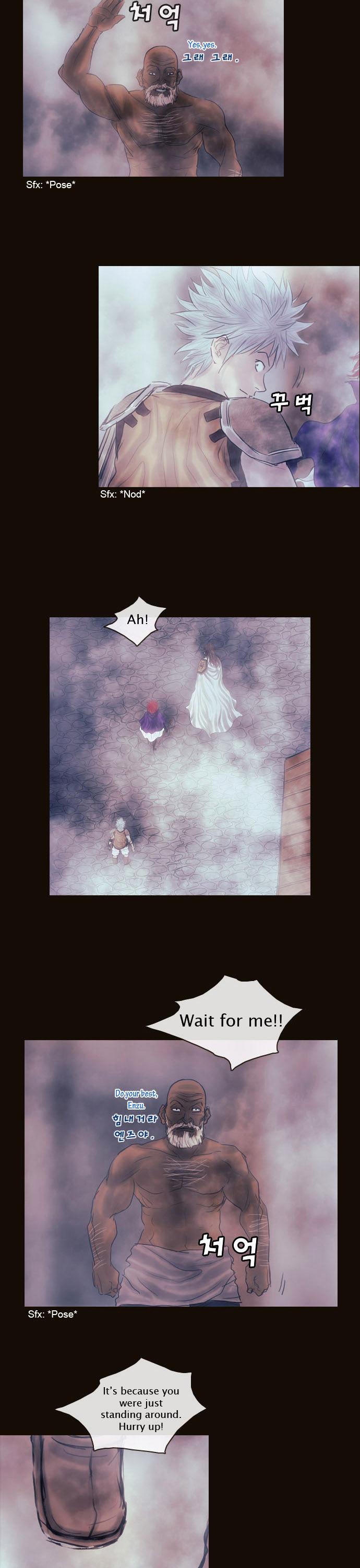 Magician (KIM Sarae) Chapter 1.114 page 22 - Vol.1 Chapter 114 : Four Gazes (05)