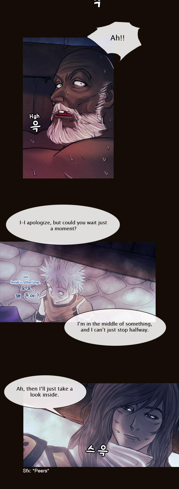 Magician (KIM Sarae) Chapter 1.114 page 4 - Vol.1 Chapter 114 : Four Gazes (05)