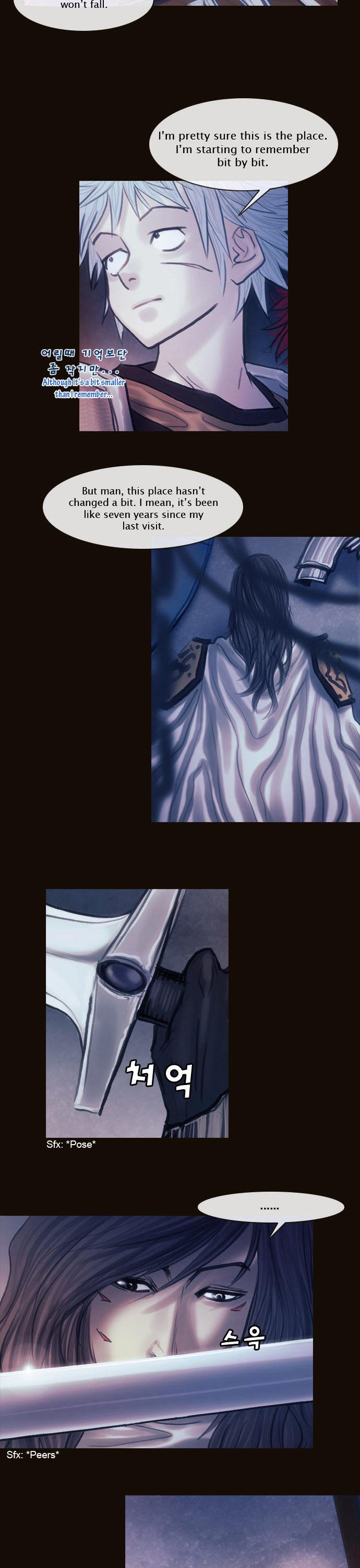 Magician (KIM Sarae) Chapter 1.114 page 6 - Vol.1 Chapter 114 : Four Gazes (05)