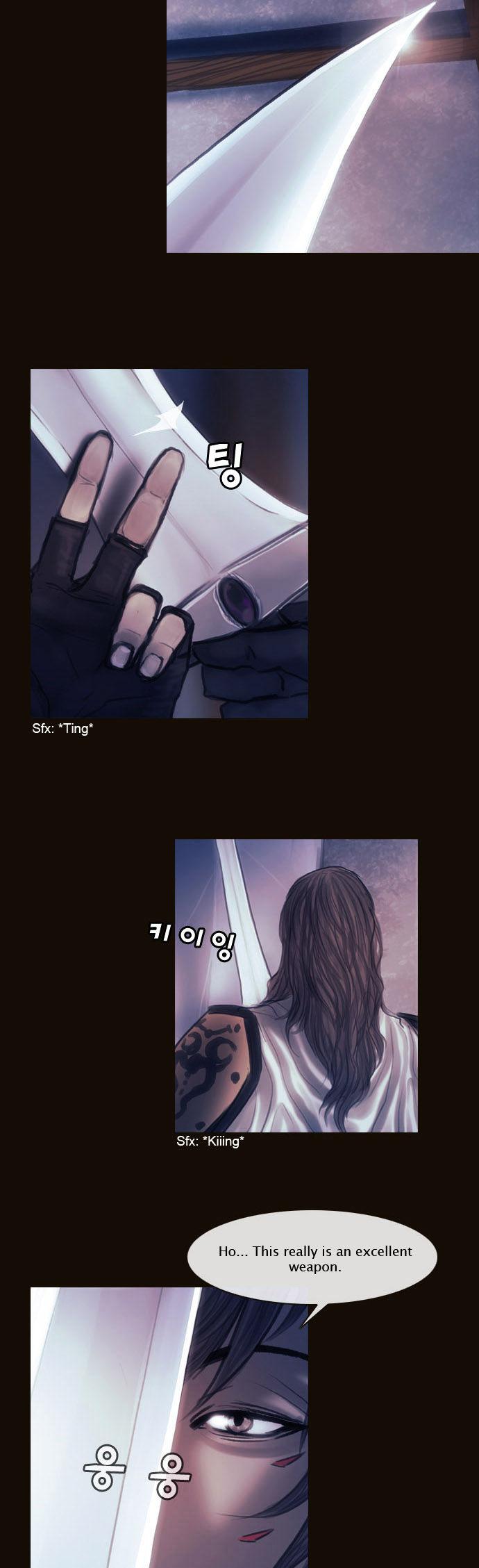 Magician (KIM Sarae) Chapter 1.114 page 7 - Vol.1 Chapter 114 : Four Gazes (05)