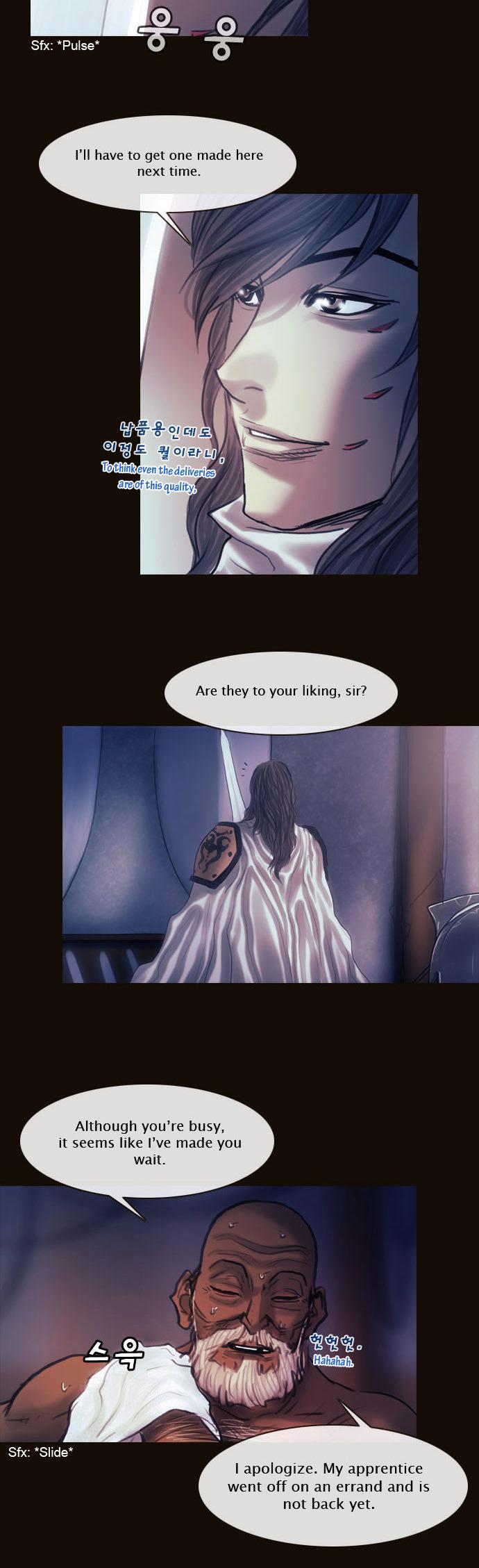Magician (KIM Sarae) Chapter 1.114 page 8 - Vol.1 Chapter 114 : Four Gazes (05)