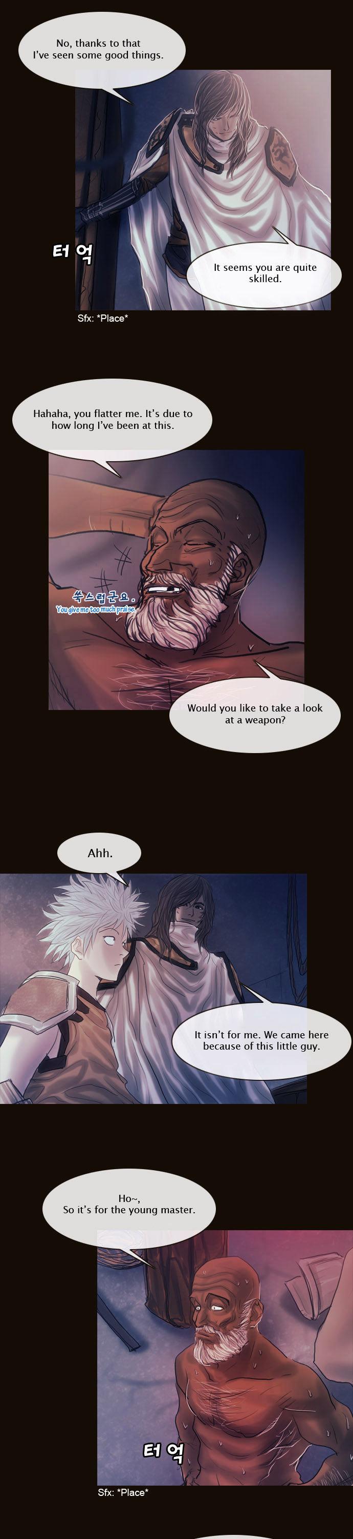 Magician (KIM Sarae) Chapter 1.114 page 9 - Vol.1 Chapter 114 : Four Gazes (05)