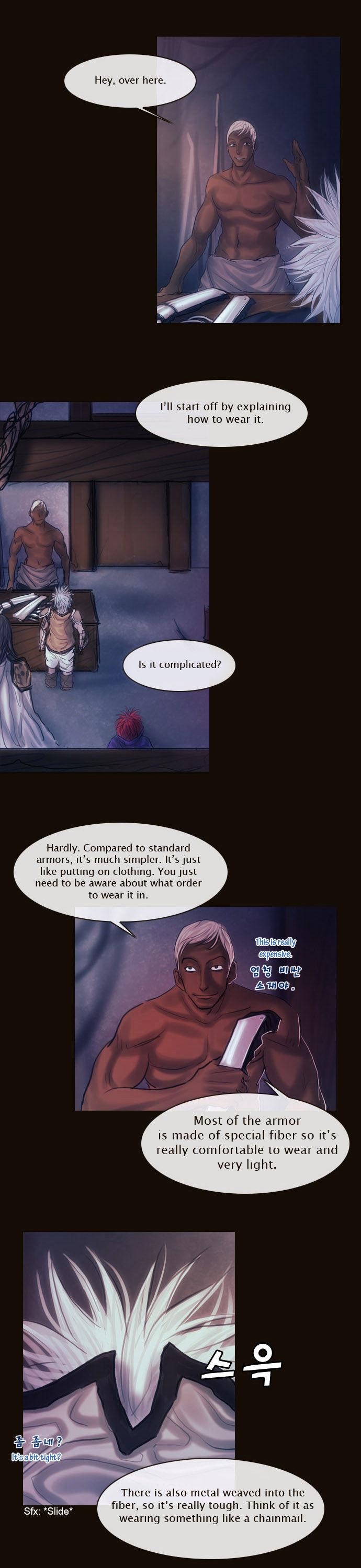 Magician (KIM Sarae) Chapter 1.115 page 12 - Vol.1 Chapter 115 : Four Gazes (06)