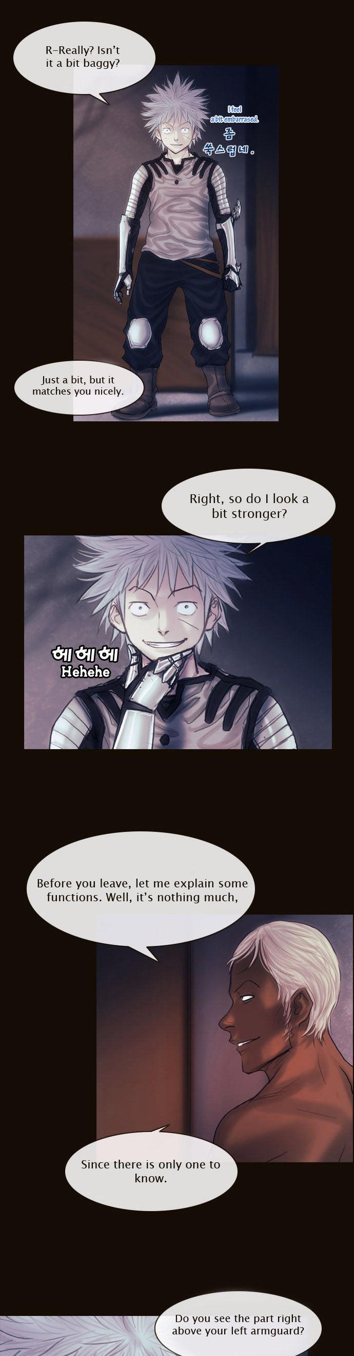 Magician (KIM Sarae) Chapter 1.115 page 14 - Vol.1 Chapter 115 : Four Gazes (06)