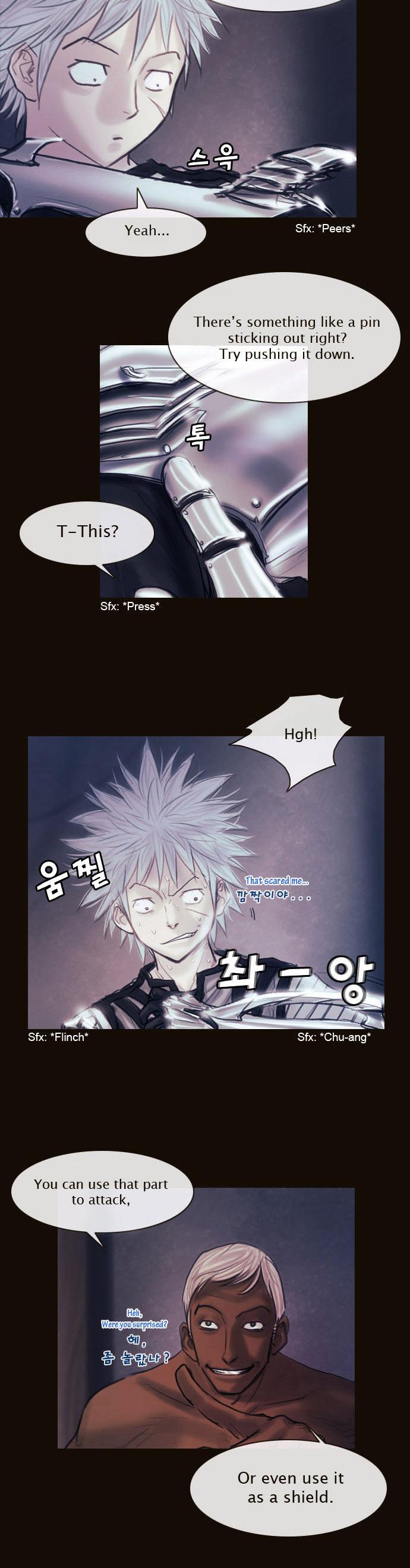 Magician (KIM Sarae) Chapter 1.115 page 15 - Vol.1 Chapter 115 : Four Gazes (06)