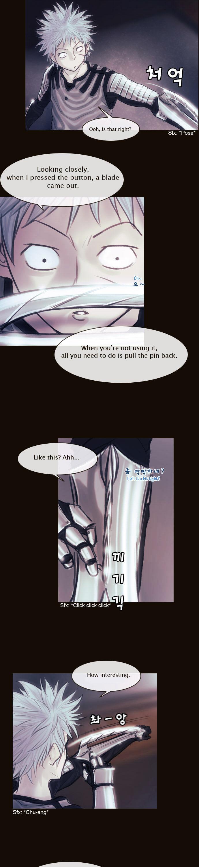 Magician (KIM Sarae) Chapter 1.115 page 16 - Vol.1 Chapter 115 : Four Gazes (06)