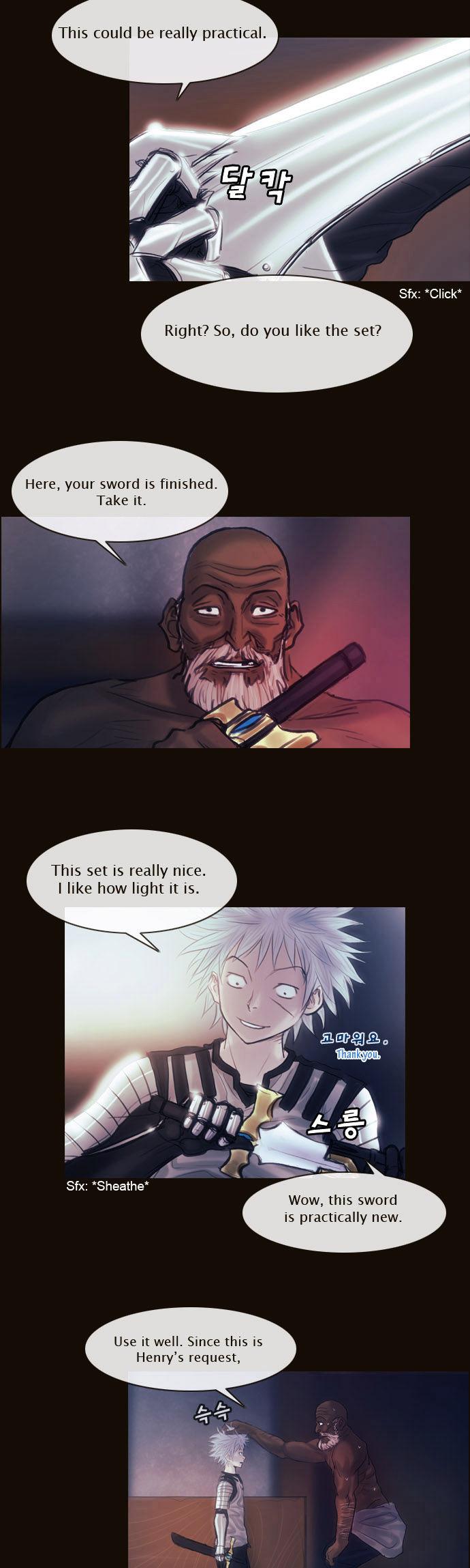 Magician (KIM Sarae) Chapter 1.115 page 17 - Vol.1 Chapter 115 : Four Gazes (06)