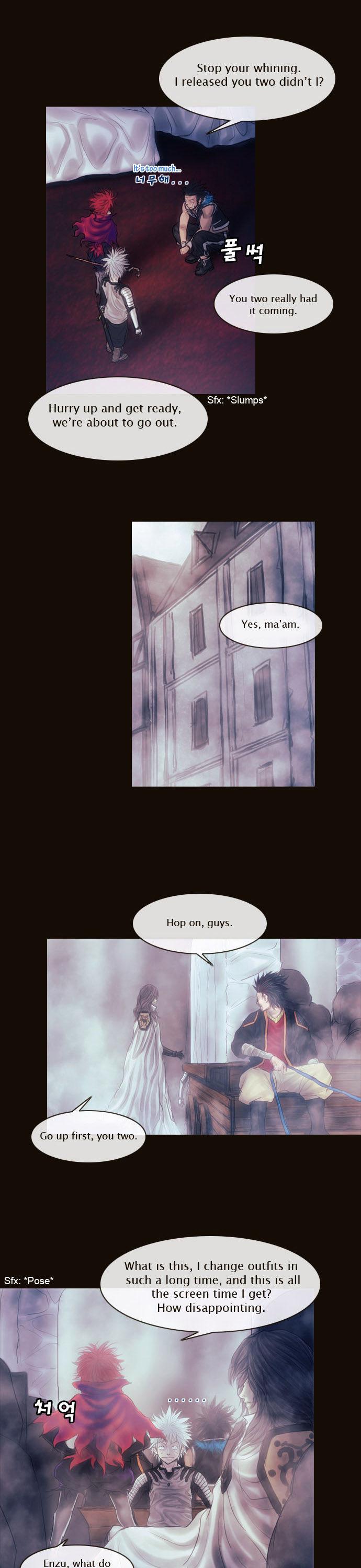 Magician (KIM Sarae) Chapter 1.115 page 20 - Vol.1 Chapter 115 : Four Gazes (06)