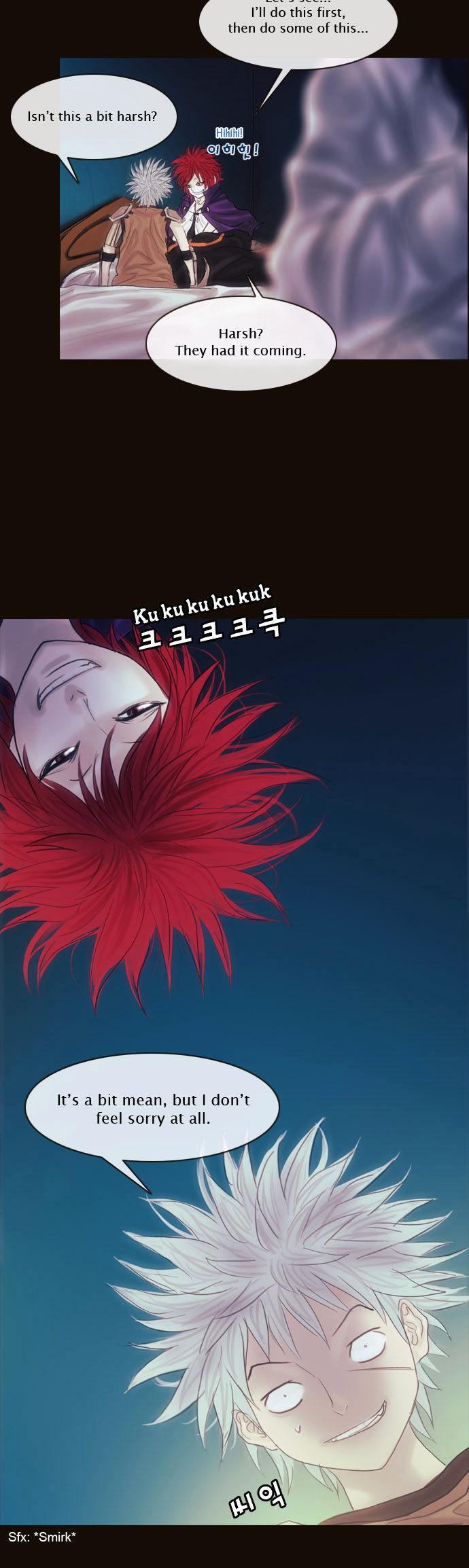 Magician (KIM Sarae) Chapter 1.115 page 3 - Vol.1 Chapter 115 : Four Gazes (06)
