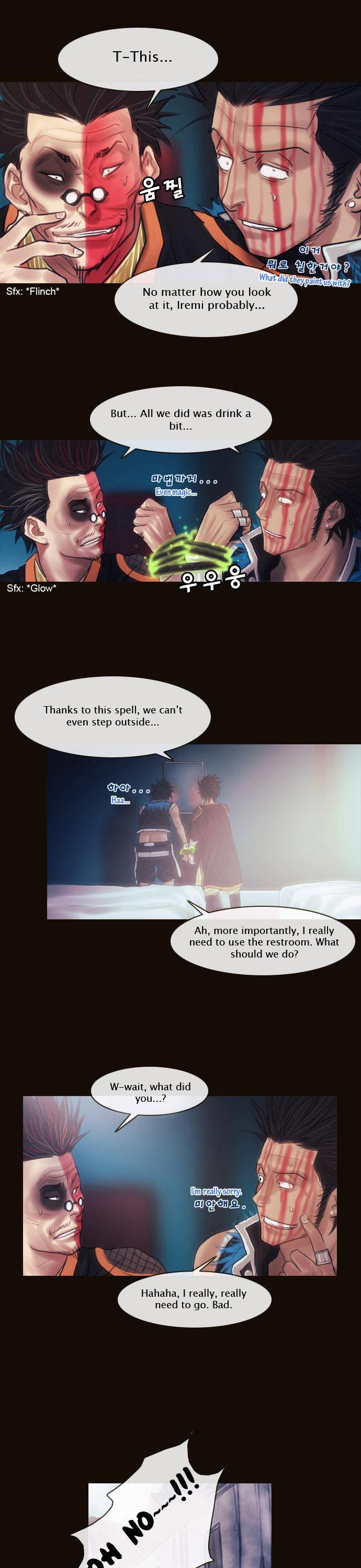 Magician (KIM Sarae) Chapter 1.115 page 5 - Vol.1 Chapter 115 : Four Gazes (06)