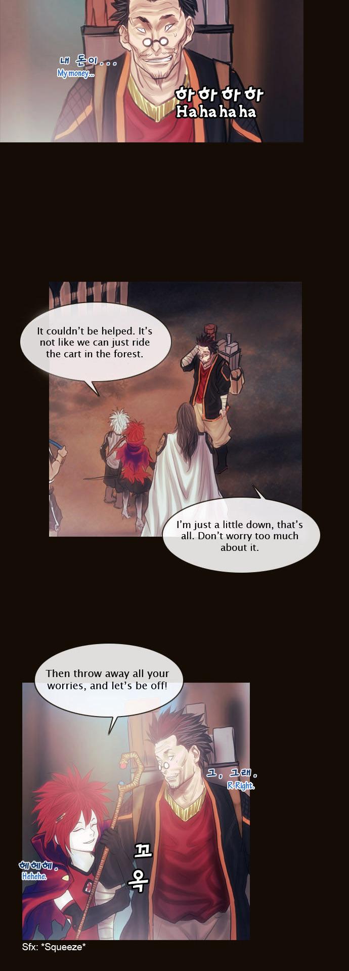 Magician (KIM Sarae) Chapter 1.116 page 12 - Vol.1 Chapter 116 : The Forest of Truth (01)