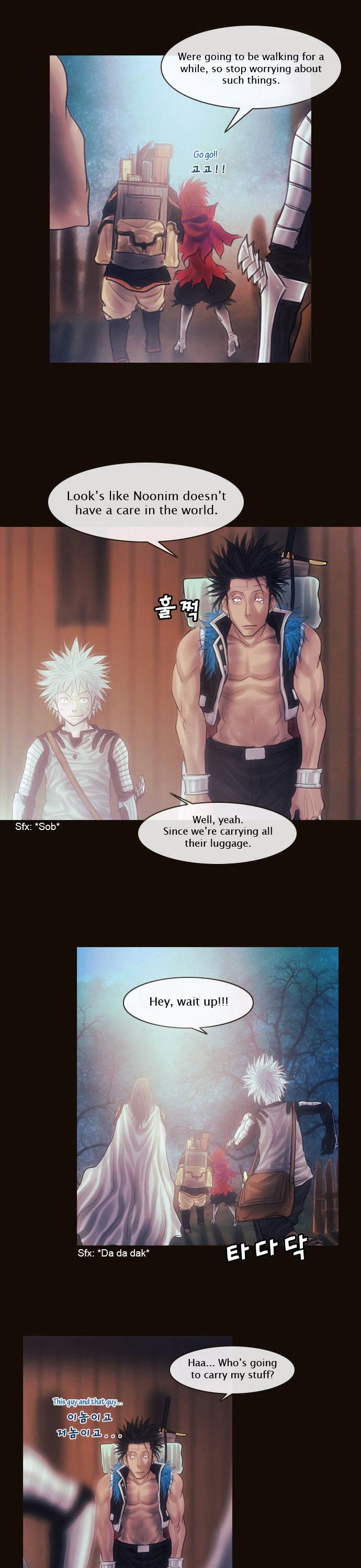 Magician (KIM Sarae) Chapter 1.116 page 13 - Vol.1 Chapter 116 : The Forest of Truth (01)