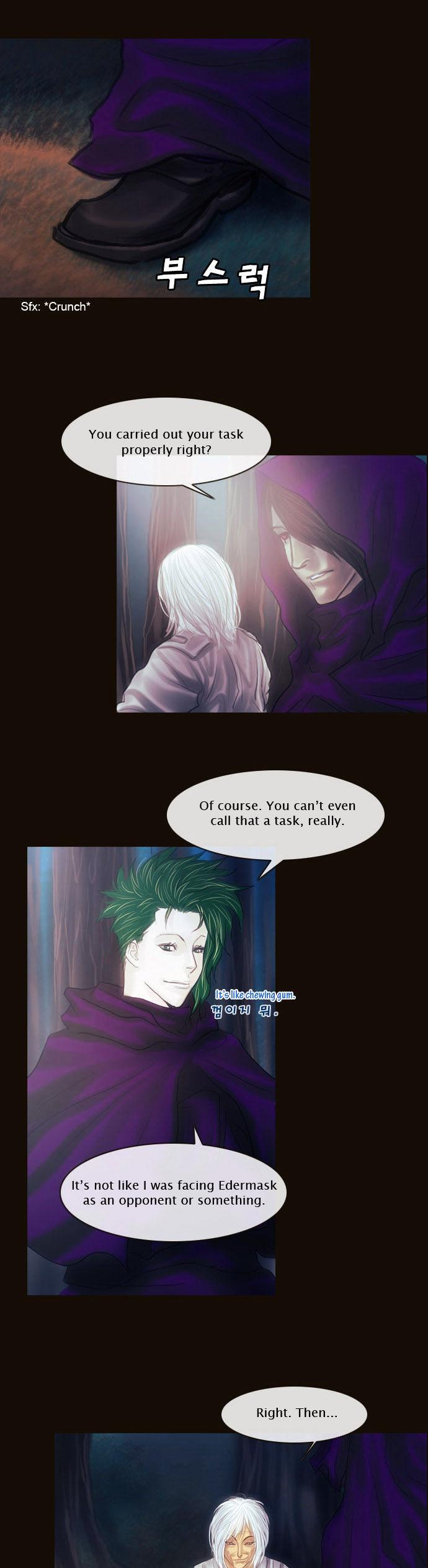 Magician (KIM Sarae) Chapter 1.116 page 15 - Vol.1 Chapter 116 : The Forest of Truth (01)
