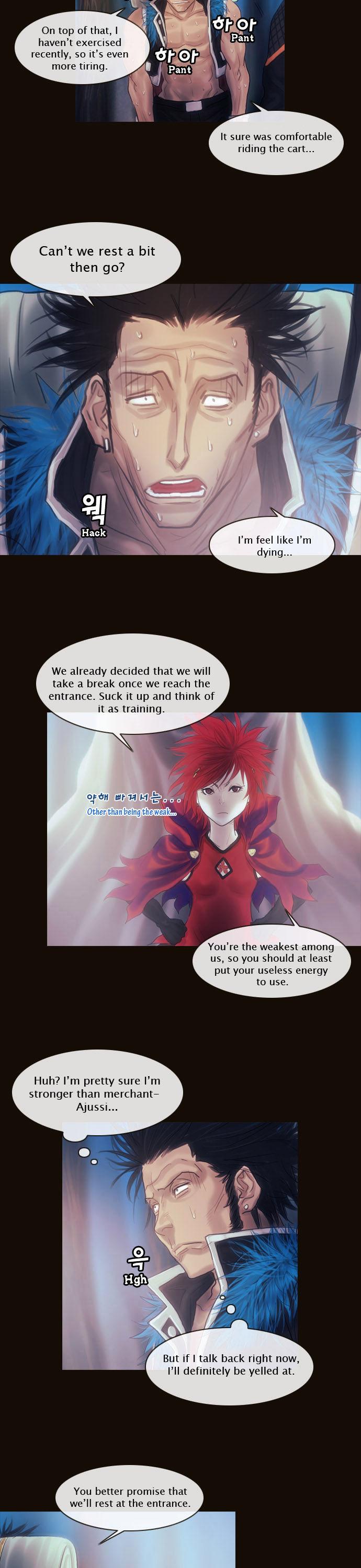 Magician (KIM Sarae) Chapter 1.116 page 18 - Vol.1 Chapter 116 : The Forest of Truth (01)