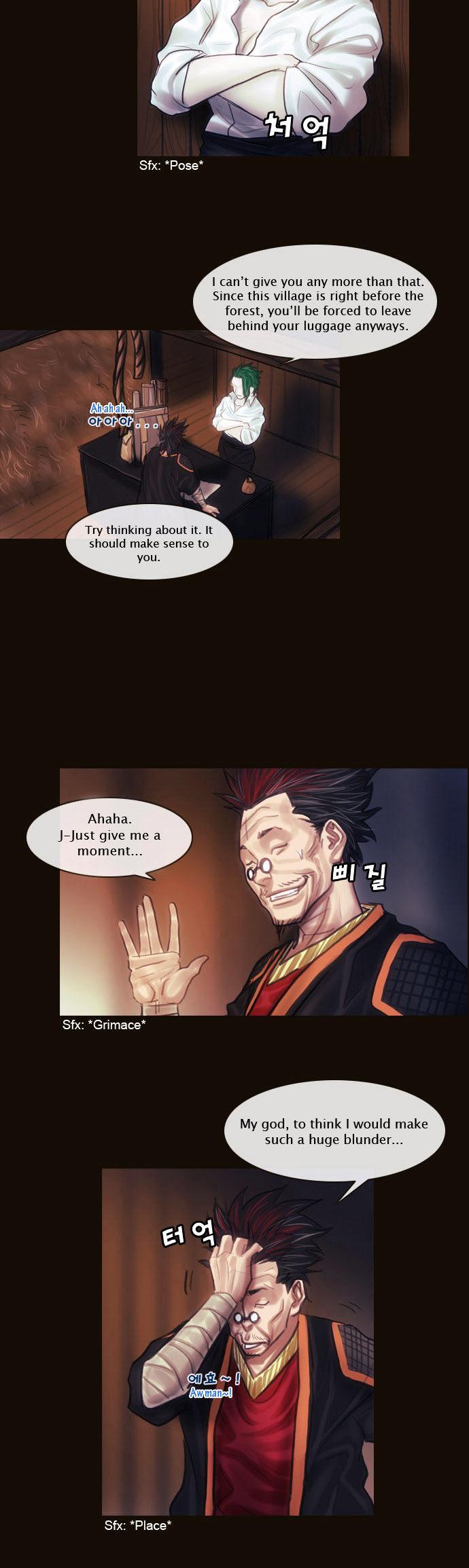 Magician (KIM Sarae) Chapter 1.116 page 7 - Vol.1 Chapter 116 : The Forest of Truth (01)