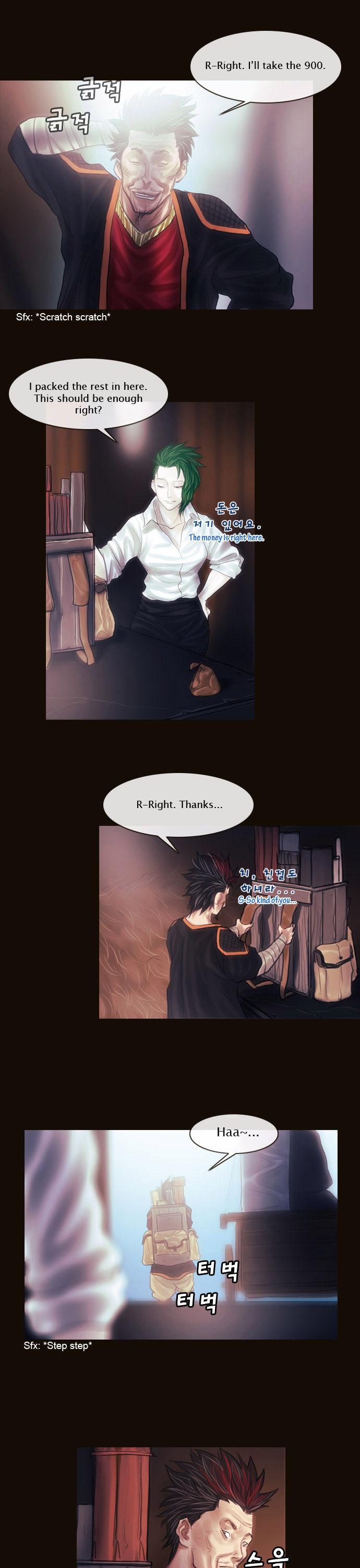 Magician (KIM Sarae) Chapter 1.116 page 9 - Vol.1 Chapter 116 : The Forest of Truth (01)