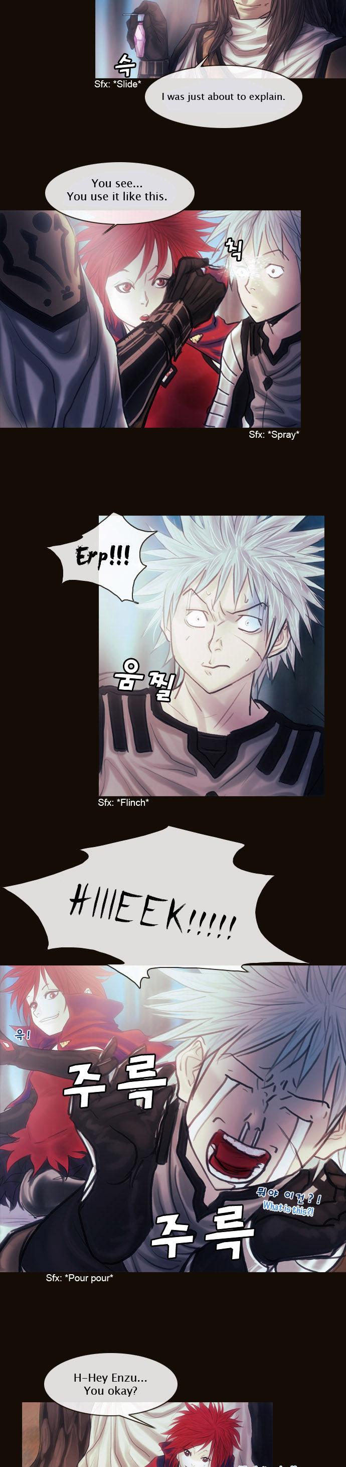 Magician (KIM Sarae) Chapter 1.117 page 10 - Vol.1 Chapter 117 : The Forest of Truth (02)
