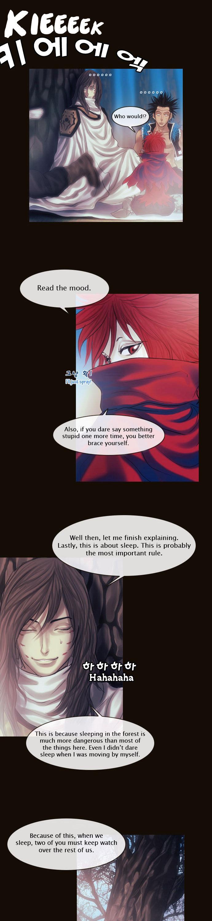 Magician (KIM Sarae) Chapter 1.117 page 13 - Vol.1 Chapter 117 : The Forest of Truth (02)