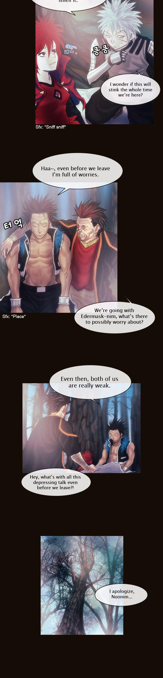 Magician (KIM Sarae) Chapter 1.117 page 15 - Vol.1 Chapter 117 : The Forest of Truth (02)