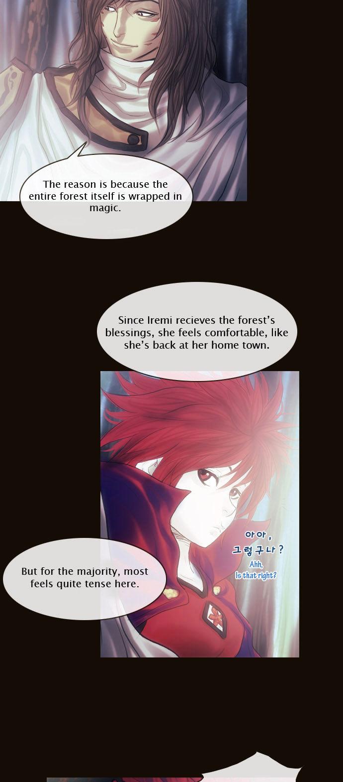 Magician (KIM Sarae) Chapter 1.117 page 3 - Vol.1 Chapter 117 : The Forest of Truth (02)