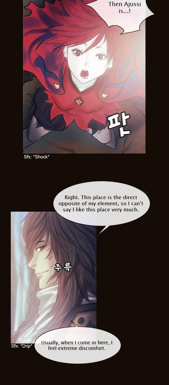Magician (KIM Sarae) Chapter 1.117 page 4 - Vol.1 Chapter 117 : The Forest of Truth (02)