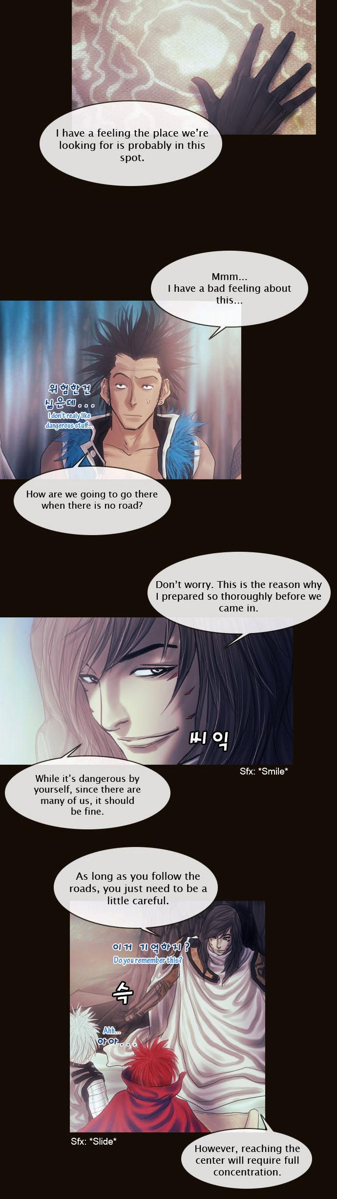 Magician (KIM Sarae) Chapter 1.117 page 8 - Vol.1 Chapter 117 : The Forest of Truth (02)