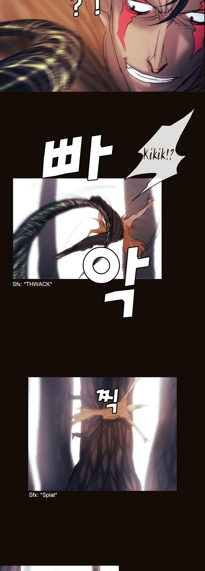 Magician (KIM Sarae) Chapter 1.118 page 11 - Vol.1 Chapter 118 : The Forest of Truth (03)