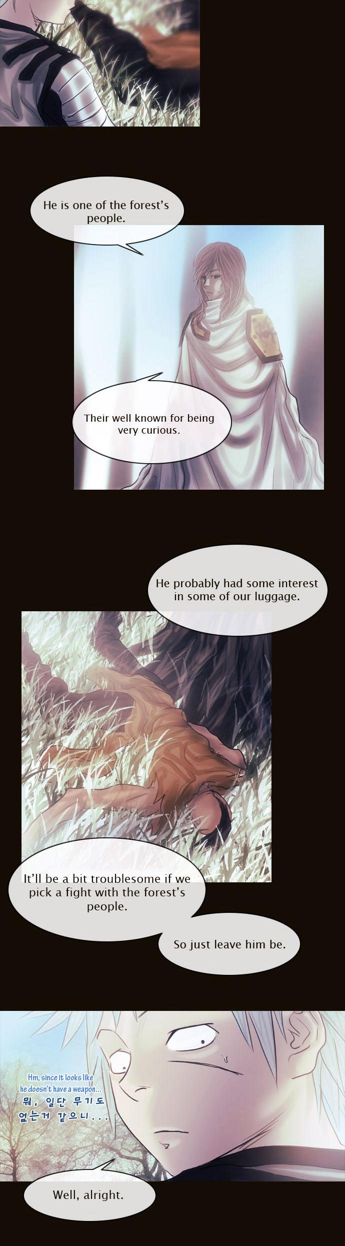 Magician (KIM Sarae) Chapter 1.118 page 16 - Vol.1 Chapter 118 : The Forest of Truth (03)