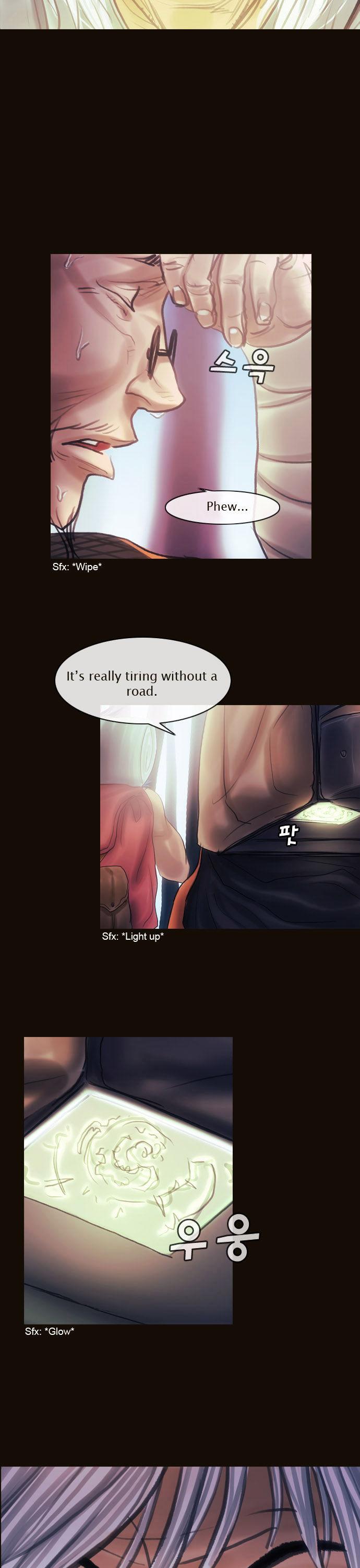 Magician (KIM Sarae) Chapter 1.118 page 19 - Vol.1 Chapter 118 : The Forest of Truth (03)
