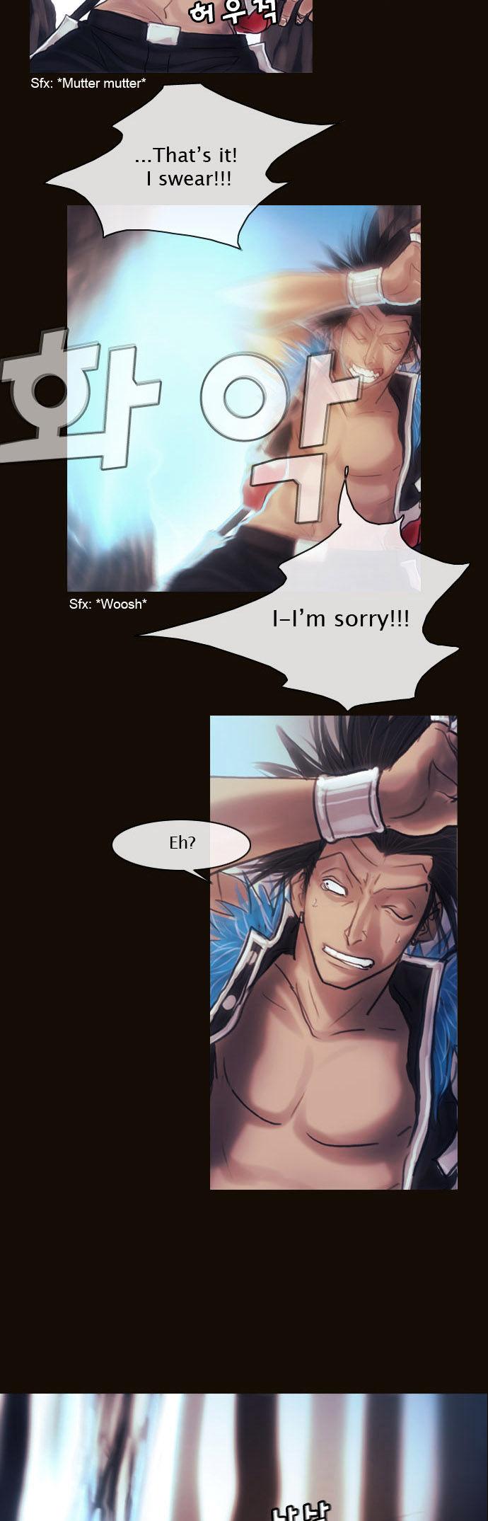 Magician (KIM Sarae) Chapter 1.118 page 7 - Vol.1 Chapter 118 : The Forest of Truth (03)