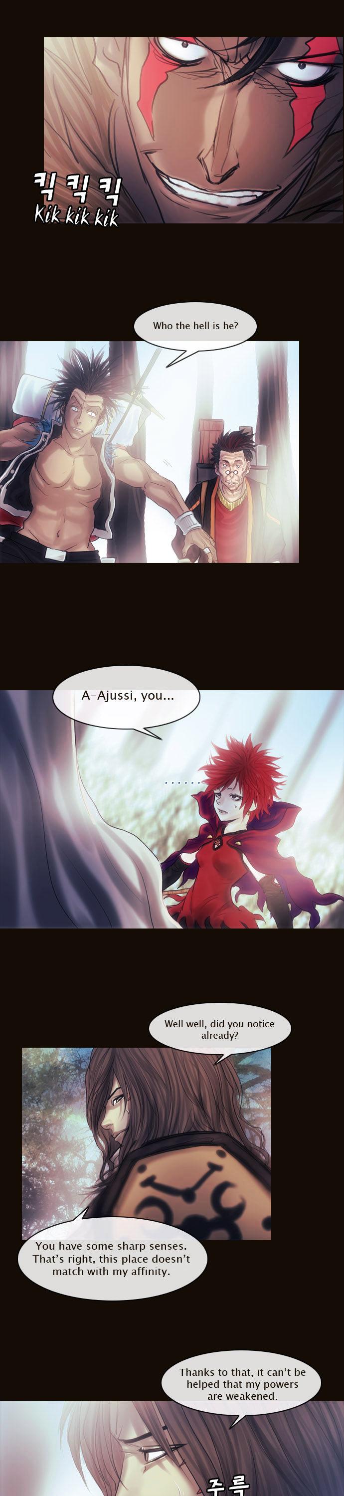 Magician (KIM Sarae) Chapter 1.118 page 9 - Vol.1 Chapter 118 : The Forest of Truth (03)