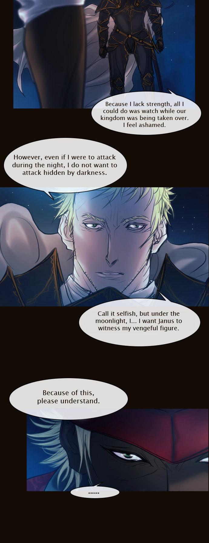 Magician (KIM Sarae) Chapter 1.119 page 12 - Vol.1 Chapter 119 : The Forest of Truth (04)
