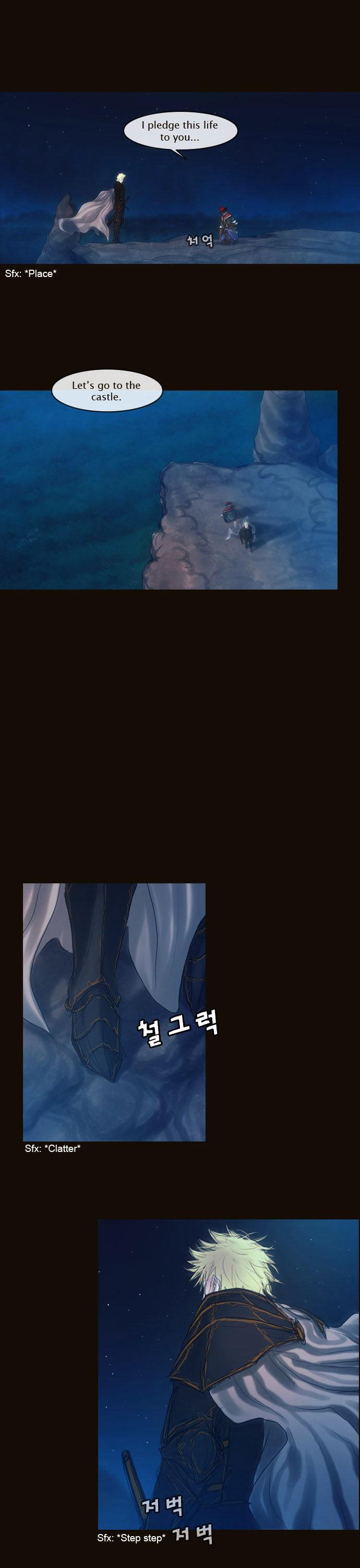Magician (KIM Sarae) Chapter 1.119 page 13 - Vol.1 Chapter 119 : The Forest of Truth (04)