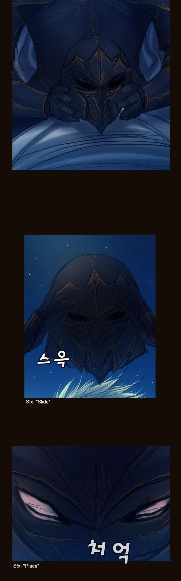 Magician (KIM Sarae) Chapter 1.119 page 16 - Vol.1 Chapter 119 : The Forest of Truth (04)
