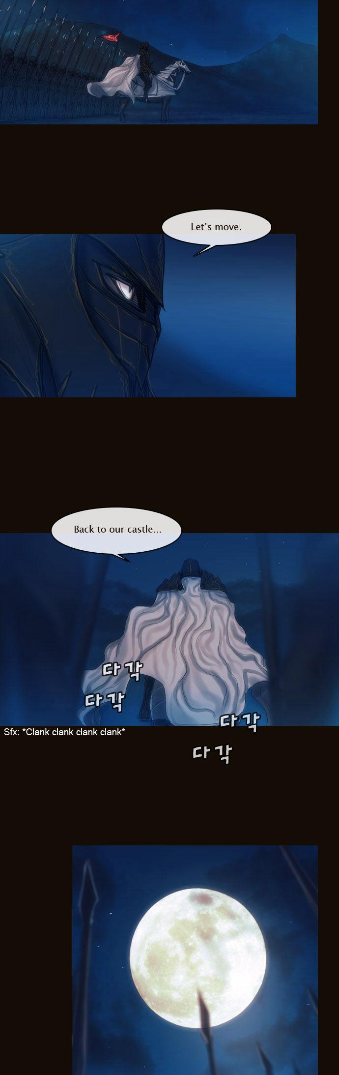 Magician (KIM Sarae) Chapter 1.119 page 18 - Vol.1 Chapter 119 : The Forest of Truth (04)