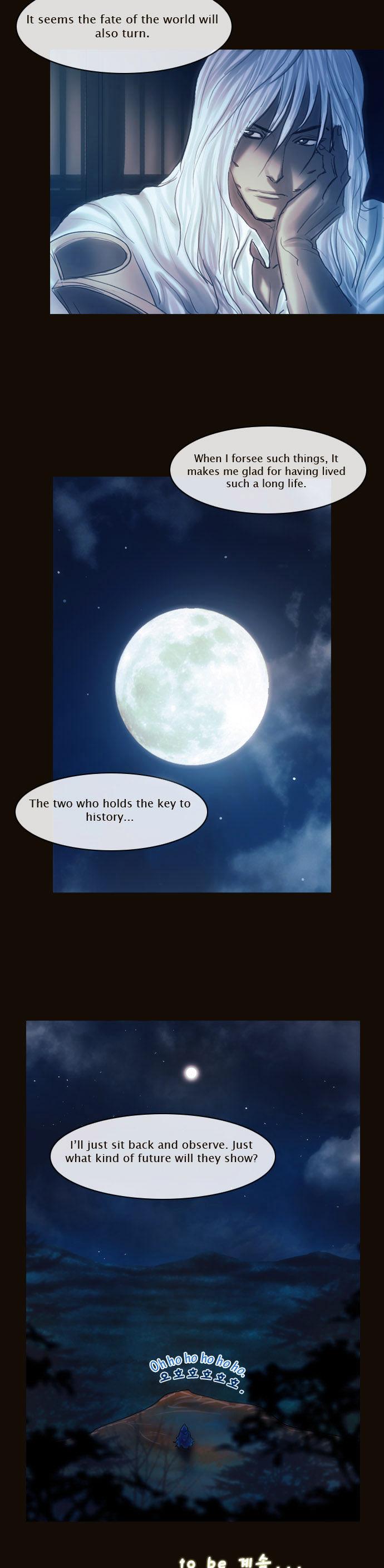 Magician (KIM Sarae) Chapter 1.119 page 21 - Vol.1 Chapter 119 : The Forest of Truth (04)